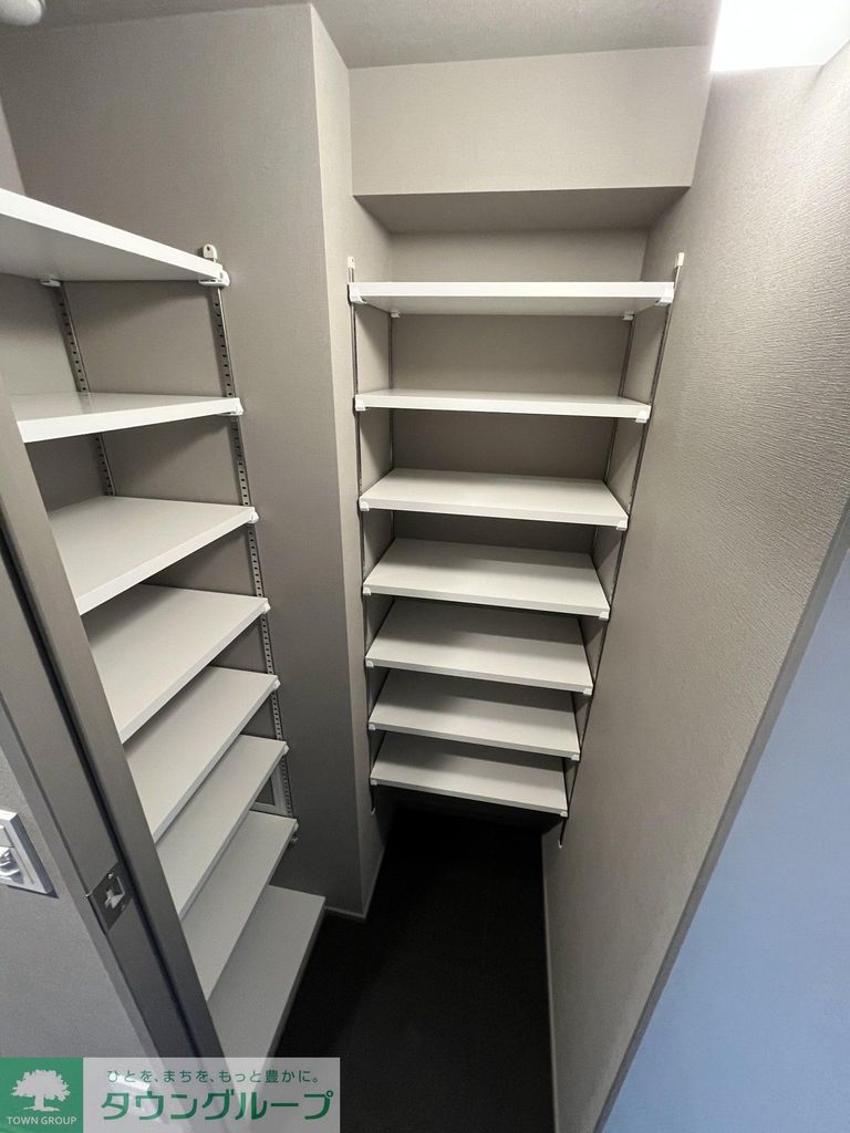 収納　共有部分