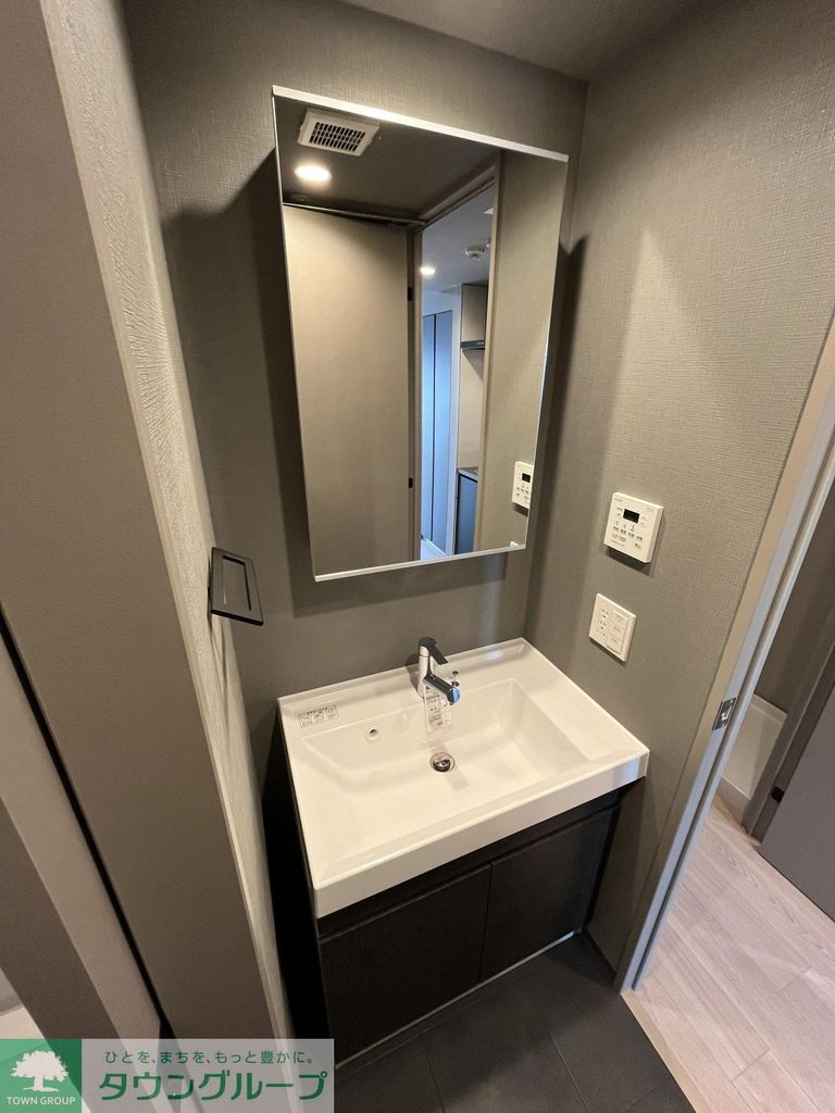 洗面設備　設備