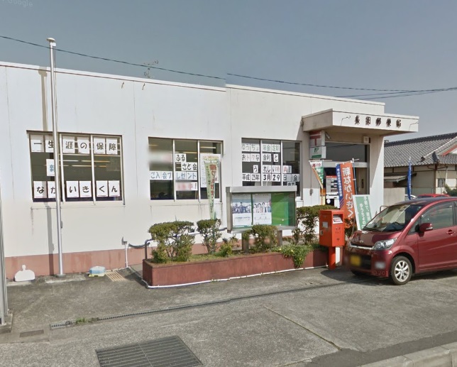 郵便局　長田郵便局（郵便局）まで515m