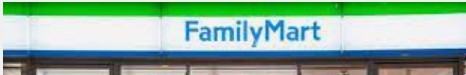 コンビニ　ファミリーマート 板橋舟渡二丁目店（コンビニ）まで147m