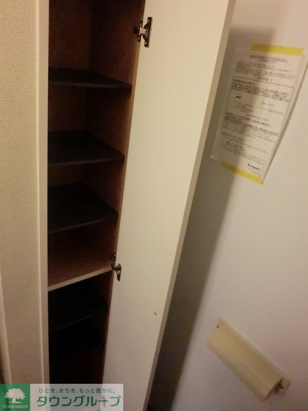その他部屋・スペース　シューズボックス