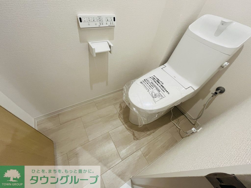 トイレ　トイレ