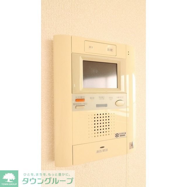 セキュリティ　インタ－ホンモニタ