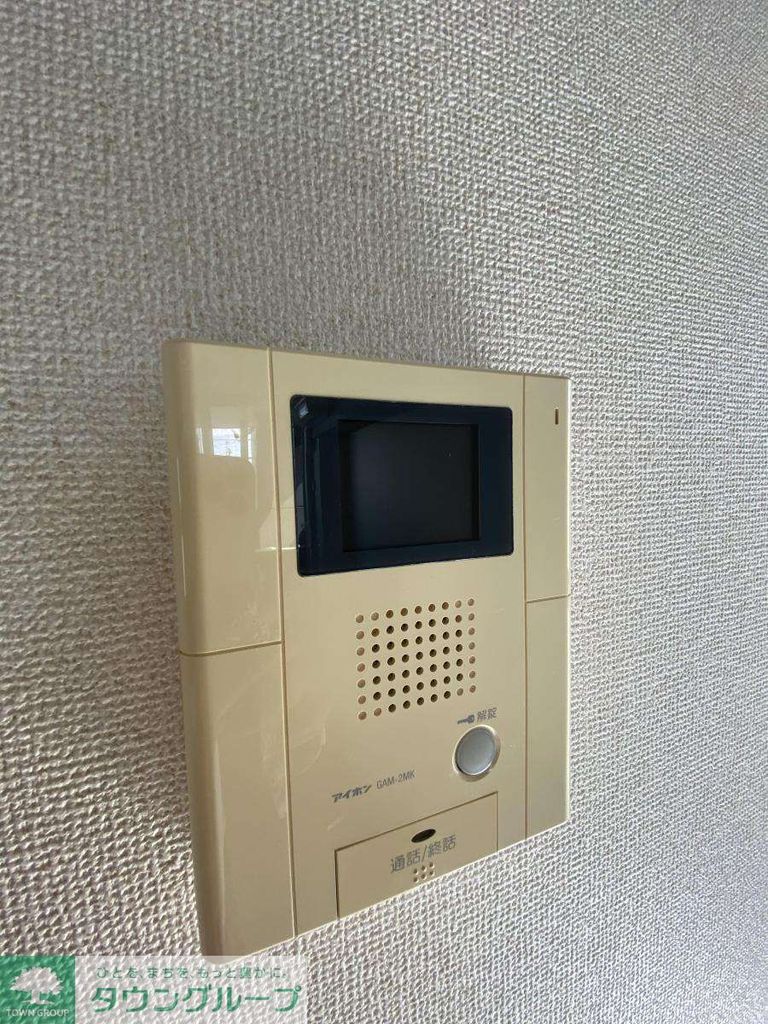 セキュリティ　設備