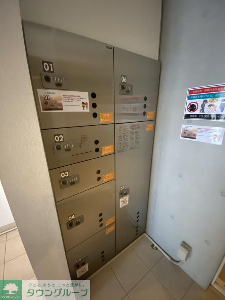 その他共有部分　エントランス