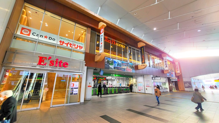 飲食店　サイゼリヤ（飲食店）まで681m