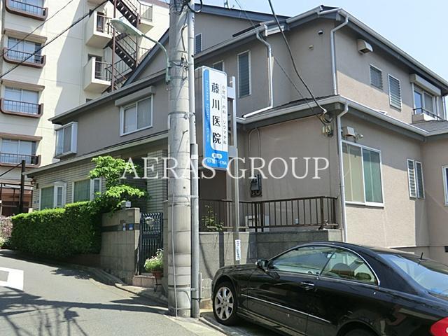 病院　藤川医院（病院）まで190m
