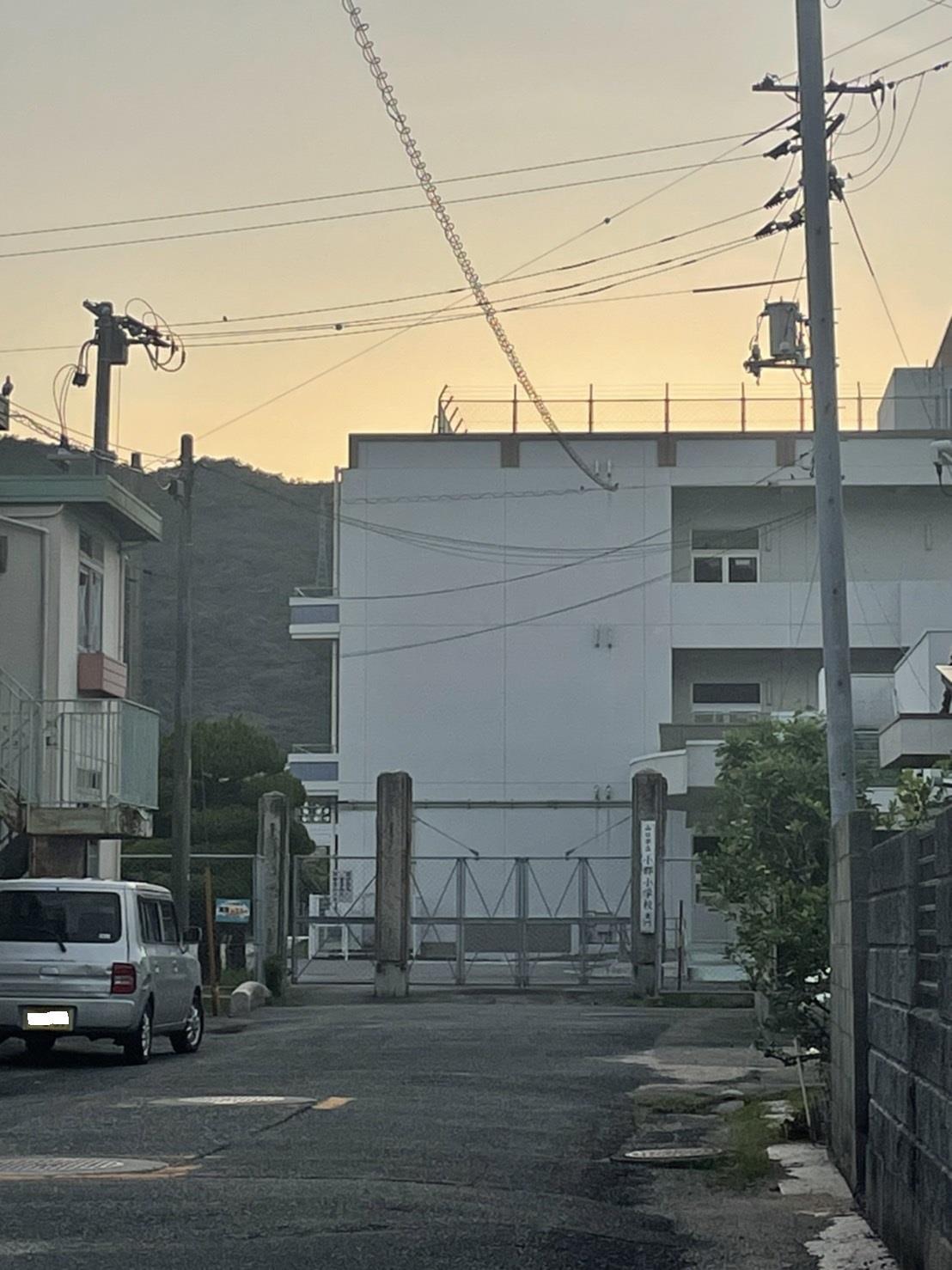 小学校　山口市立小郡小学校（小学校）まで1356m