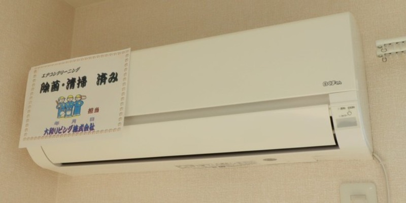 その他設備　図面と現状に相違がある場合には現状を優先