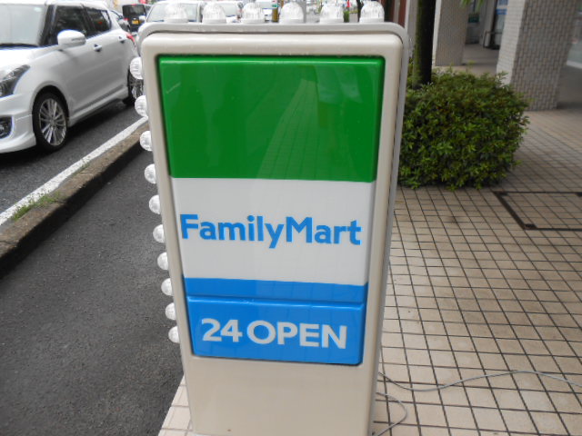 コンビニ　ファミリーマート青葉神社通店（コンビニ）まで269m