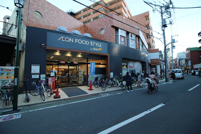 スーパー　ダイエー三軒茶屋店（スーパー）まで434m