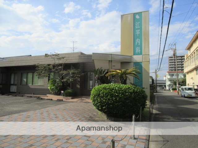 病院　江平内科（病院）まで214m