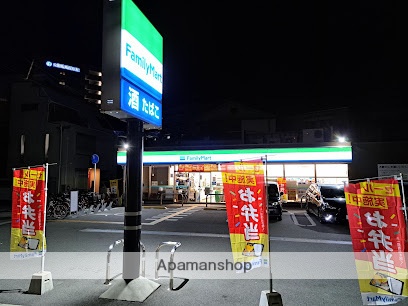 コンビニ　ファミリーマート西九条三丁目店（コンビニ）まで424m