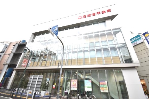 その他　尼崎信用金庫塚口支店（その他）まで478m