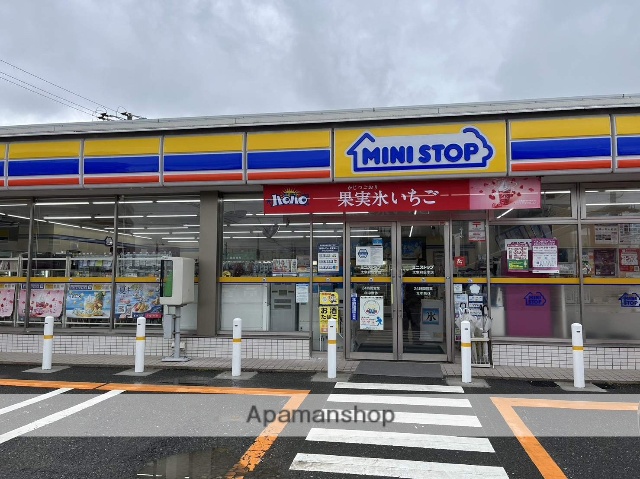 コンビニ　ミニストップ太宰府坂本店（コンビニ）まで440m