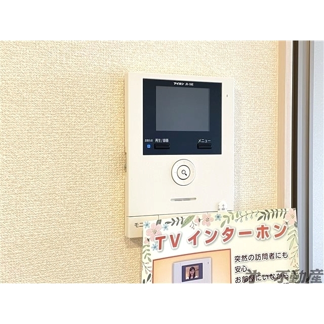 セキュリティ　ＴＶインターホン