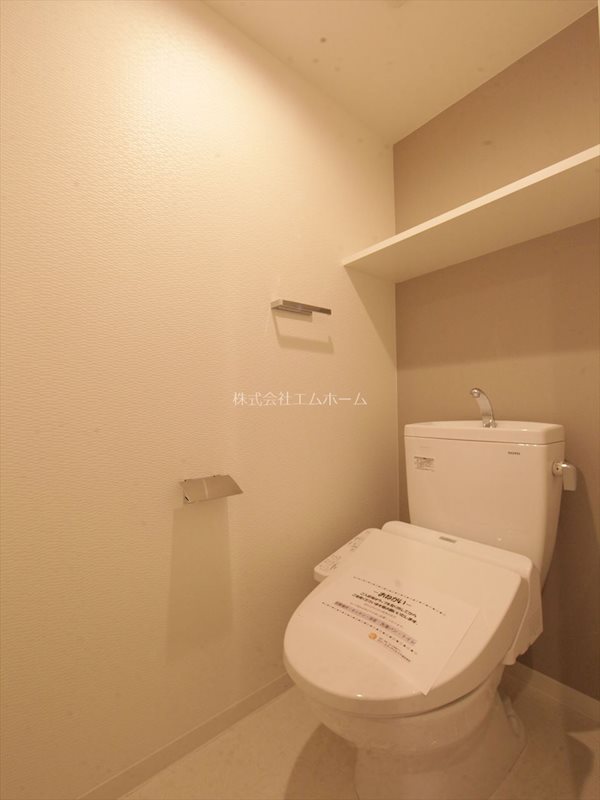 トイレ　温水洗浄便座付トイレ