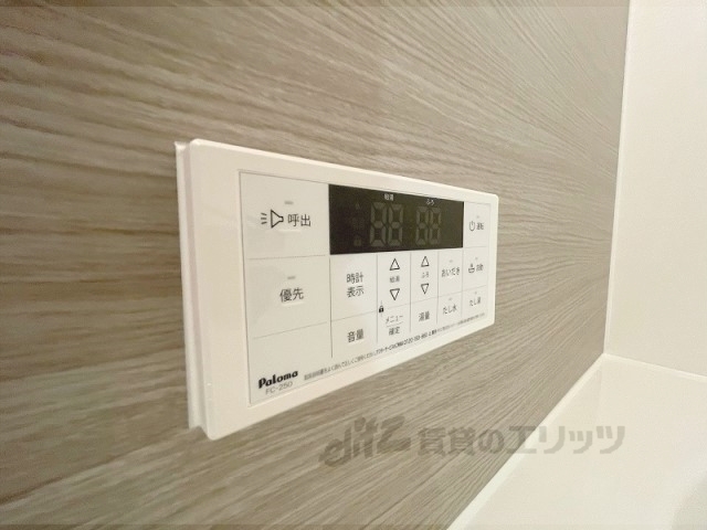 その他設備　給湯器リモコン
