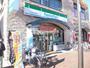 コンビニ　ファミリーマート花小金井駅北口店（コンビニ）まで293m