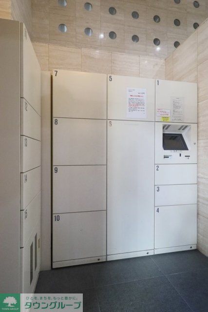 その他設備　宅配BOX