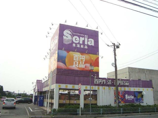 その他　１００円ショップ（その他）まで500m