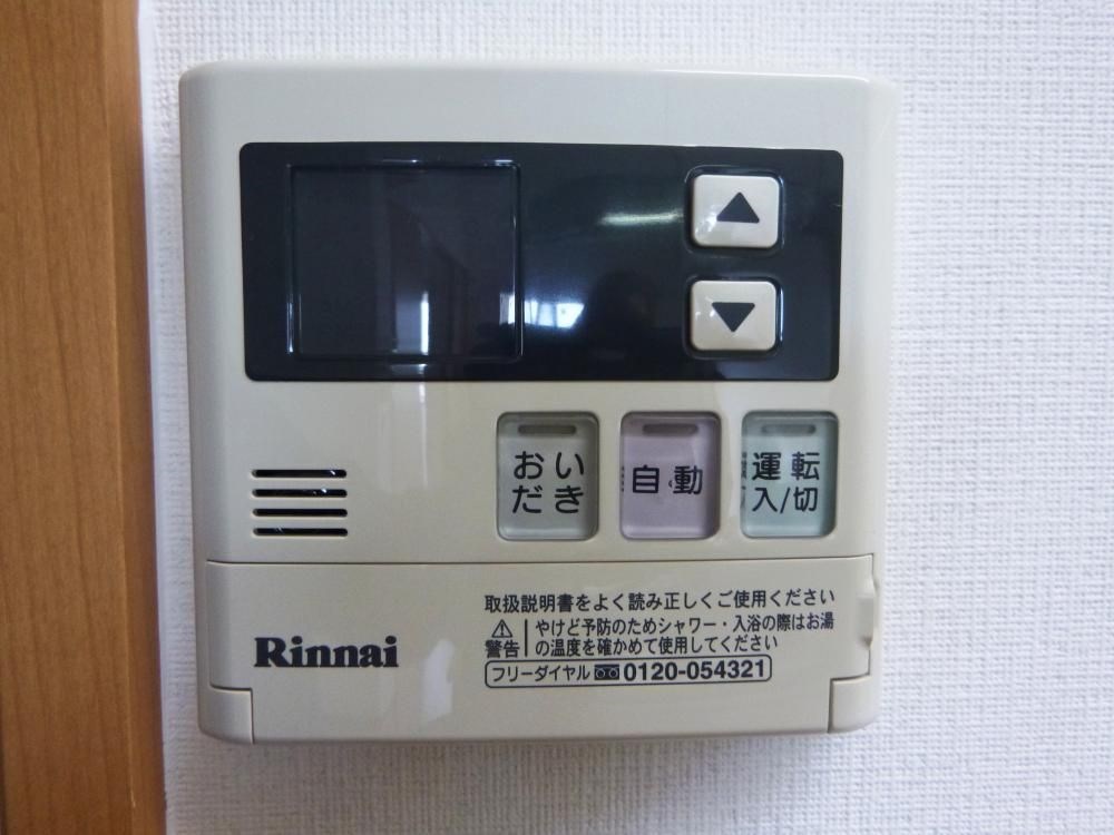 その他設備　※他部屋参照