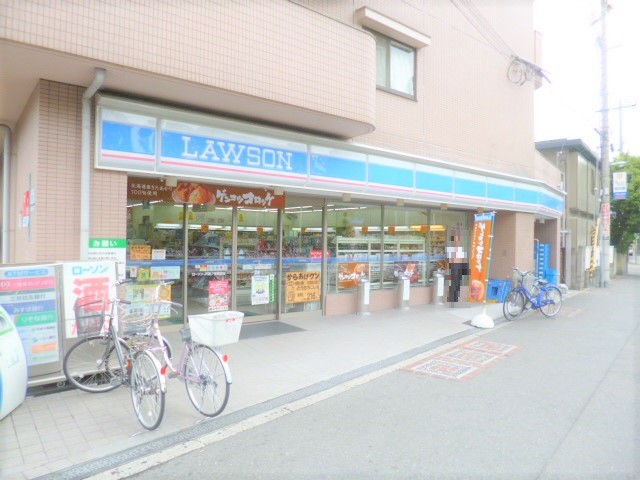 コンビニ　ローソン（コンビニ）まで280m