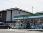 コンビニ　ファミリーマート下関大学町店（コンビニ）まで219m