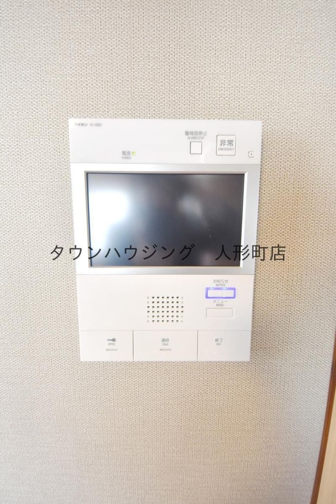 セキュリティ　設備