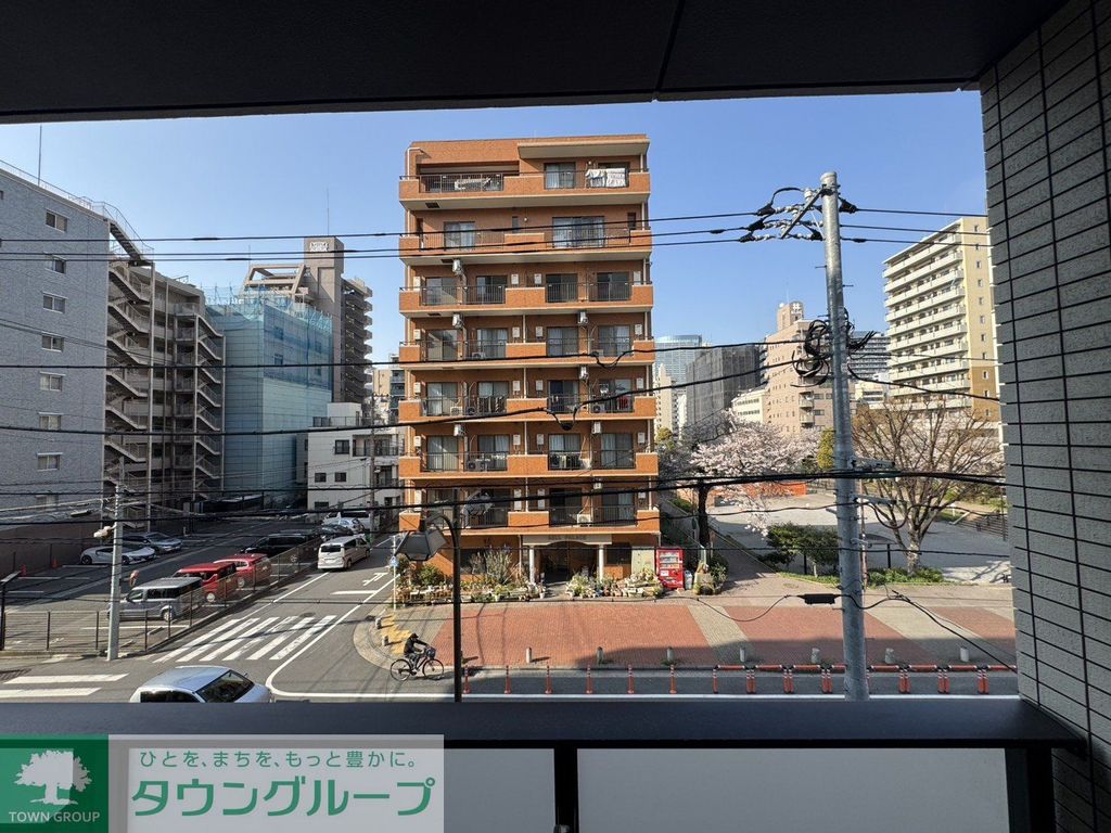 眺望
