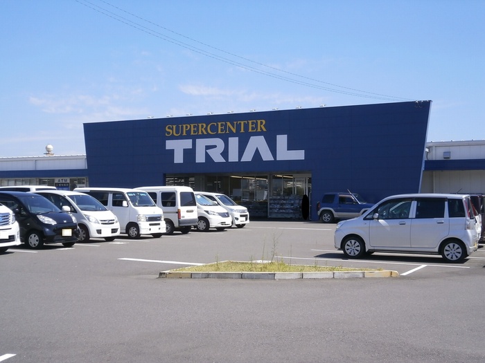 スーパー　スーパーセンタートライアル宮崎恒久店（スーパー）まで450m