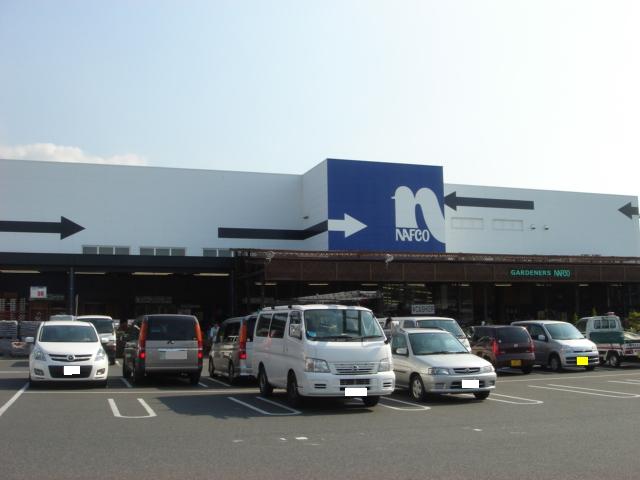 その他　ホームプラザナフコ富野店（その他）まで647m