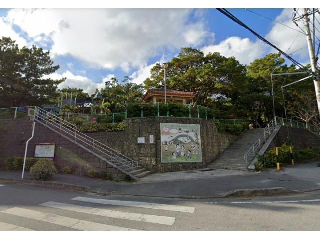 その他　上原高台公園
