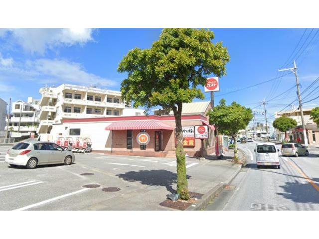 飲食店　ガスト宜野湾長田店（から好し取扱店）（飲食店）まで902m