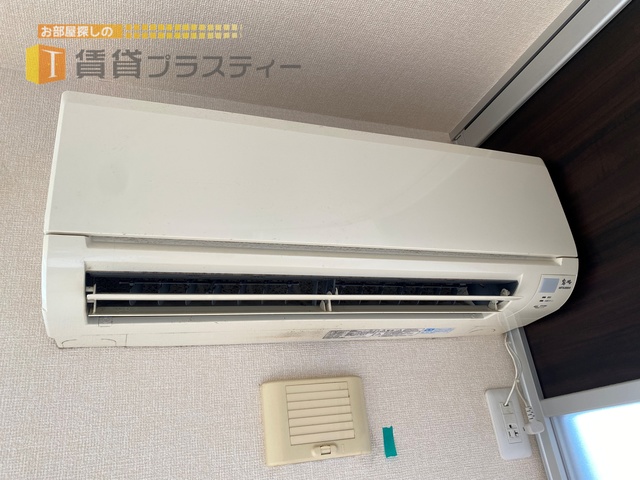 バス・シャワールーム　これが無きゃ始まらない