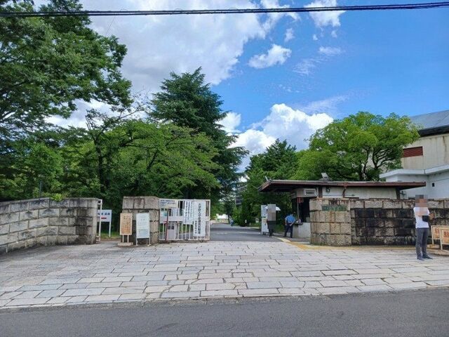 大学・短大　京都教育大学（大学・短大）まで550m