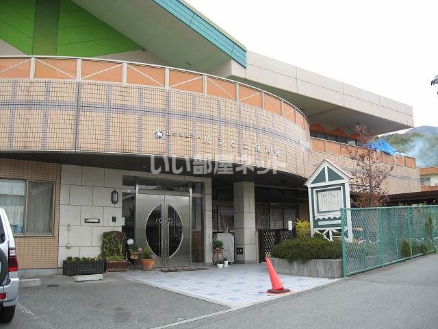 幼稚園・保育園　ルンビニ保育園（幼稚園・保育園）まで550m