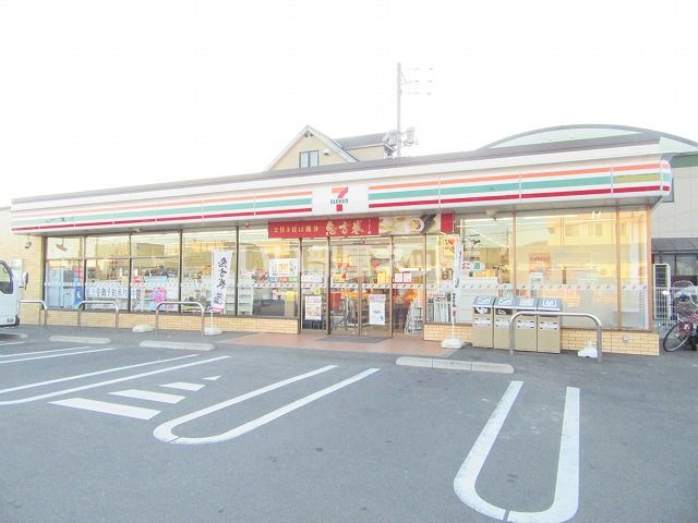 コンビニ　セブンイレブン柳井天神店（コンビニ）まで974m