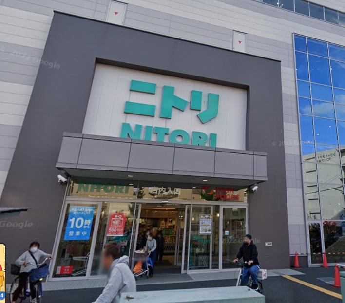 スーパー　イトーヨーカドー食品館 梅島店（スーパー）まで347m