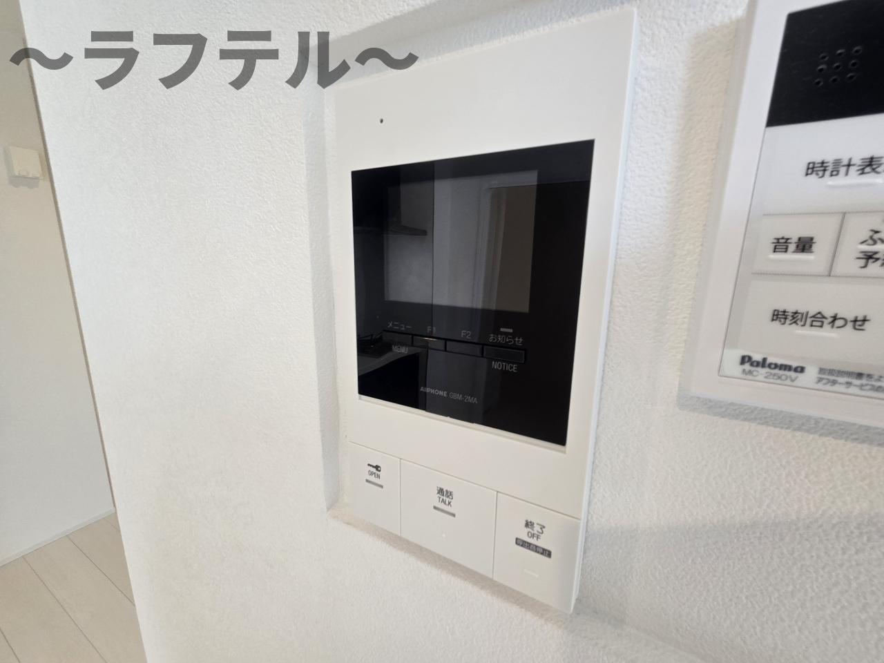 セキュリティ　別部屋イメージ写真