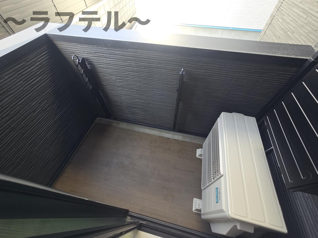 バルコニー　別部屋イメージ写真