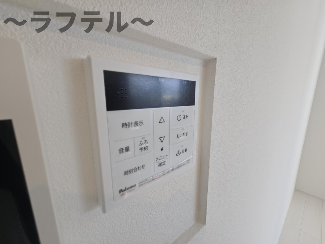 その他　別部屋イメージ写真