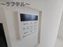 その他　別部屋イメージ写真