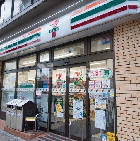 コンビニ　セブンイレブン目黒中町1丁目店（コンビニ）まで200m