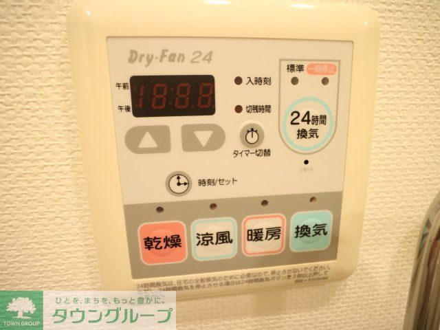 その他部屋・スペース
