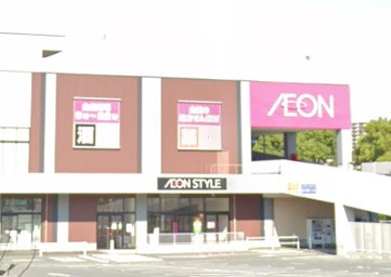 スーパー　AEON STYLE(イオンスタイル) 戸塚（スーパー）まで464m