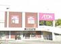 スーパー　AEON STYLE(イオンスタイル) 戸塚（スーパー）まで464m
