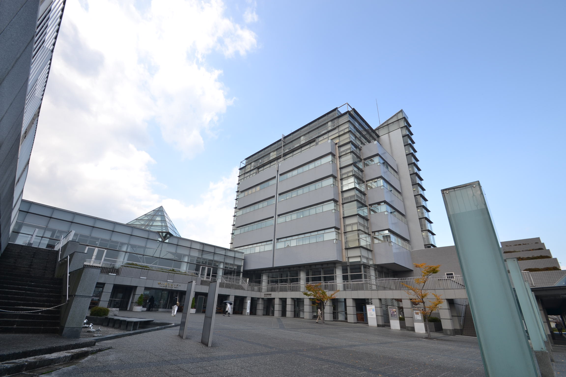役所　廿日市市役所（役所）まで1322m