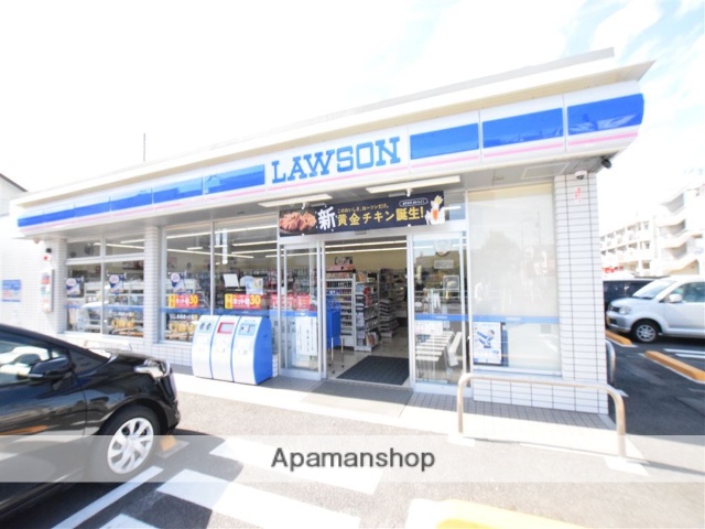 コンビニ　ローソン（コンビニ）まで739m