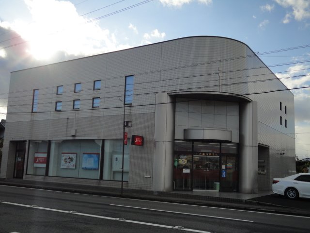その他　十六銀行鶉支店（その他）まで376m